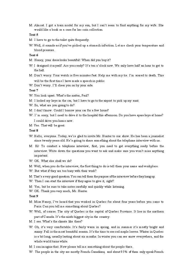 高一下中期考试英语参考答案(2)第2页