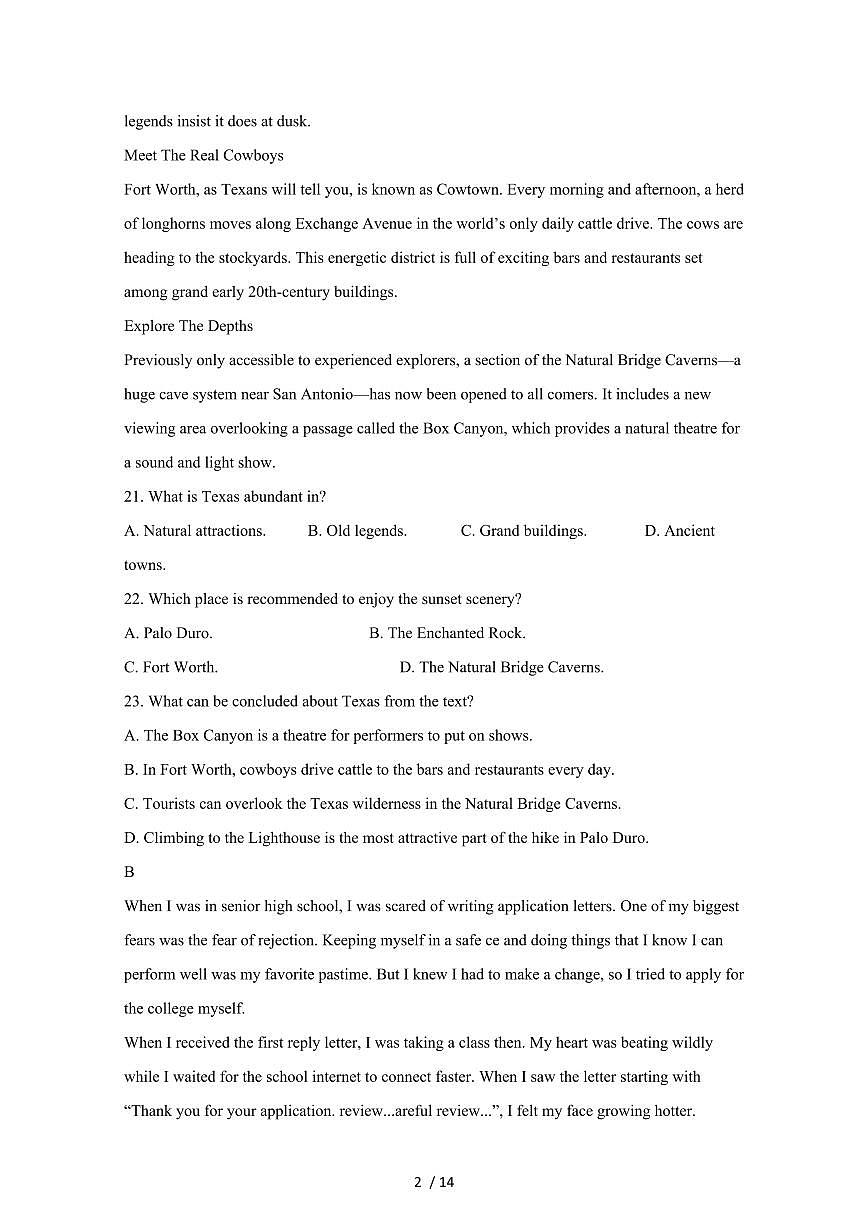 2024_2025学年广东汕头高一第二学期7月期末英语试卷[有答案]第2页