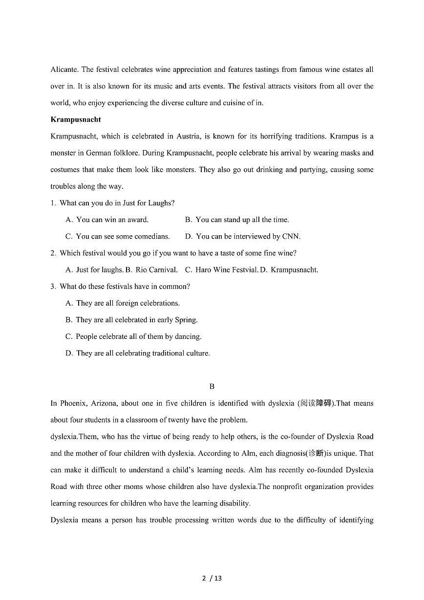 2024_2025学年广东湛江高一第二学期期末英语试题[有答案]第2页