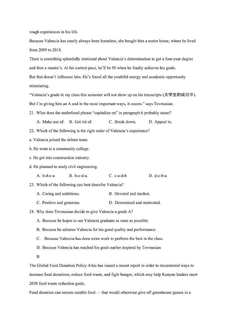 2024_2025学年河南驻马店新蔡县高二第二学期6月期末英语试卷[有答案]第2页