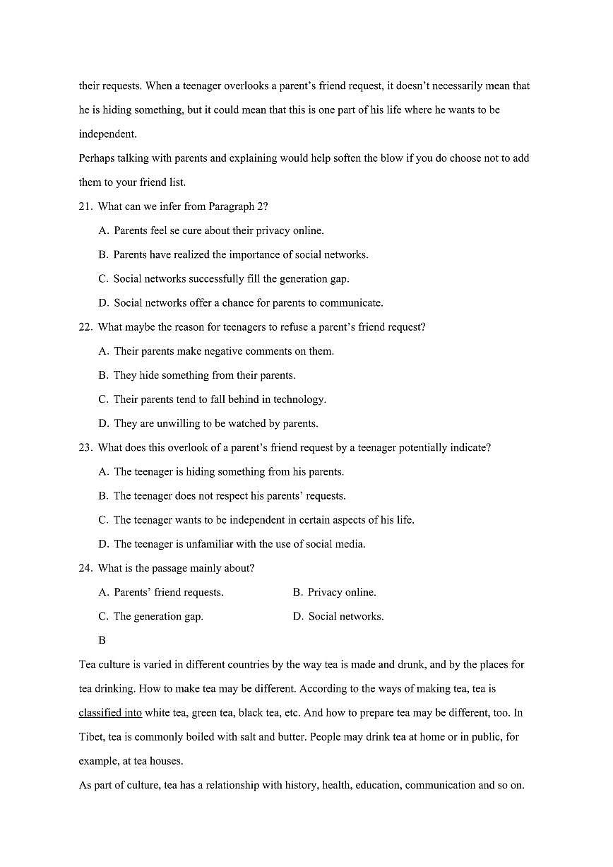 2024_2025学年河南驻马店新蔡县高一第二学期6月期末英语试卷[有答案]第2页