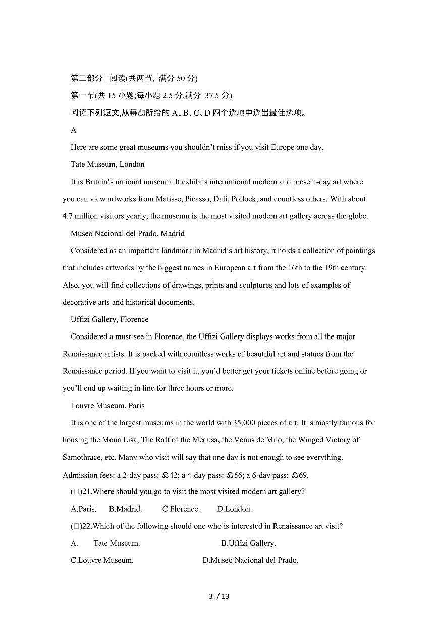 2024_2025学年黑龙江牡丹江海林高一第二学期7月期末英语试卷[有答案]第3页