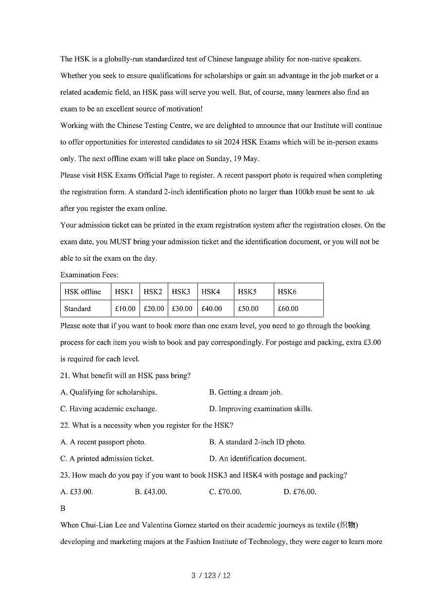 2024_2025学年山东烟台牟平区高二第二学期6月期末英语试卷[有答案]第3页