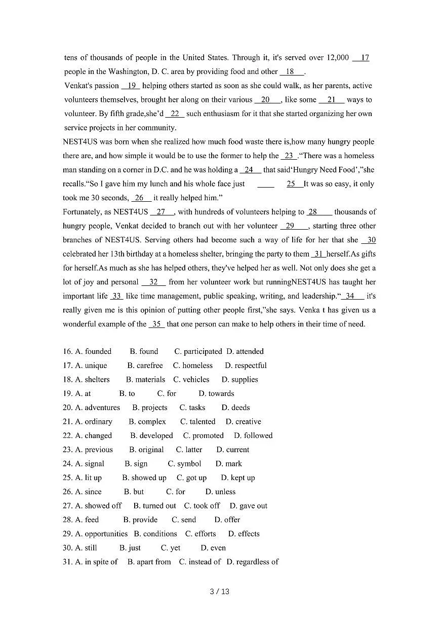 2024_2025学年天津南开区高二第二学期7月期末英语试卷[有答案]第3页