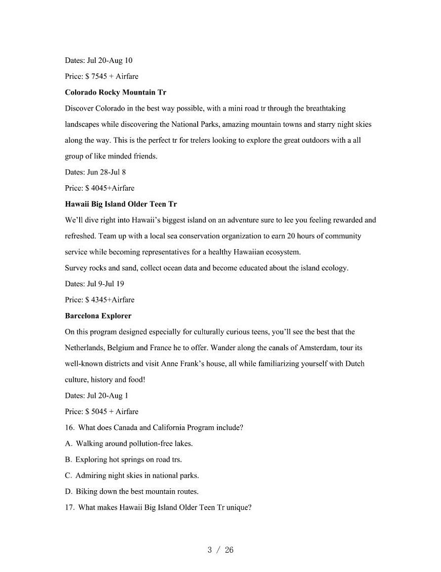 2022届 山东济南高考英语模拟试卷[三模]附答案第3页