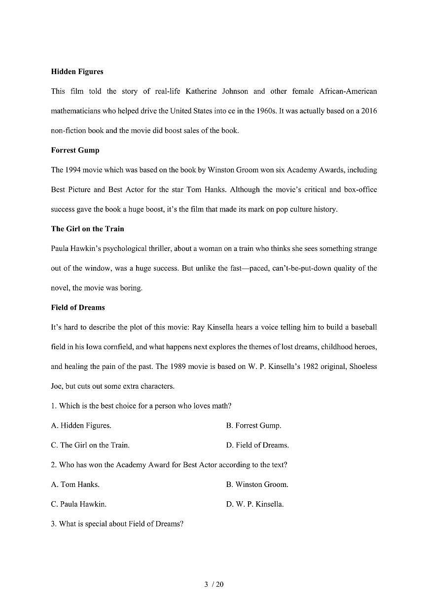 2024_2025学年 广东广州高一第二学期3月月考英语试卷[附答案]第3页