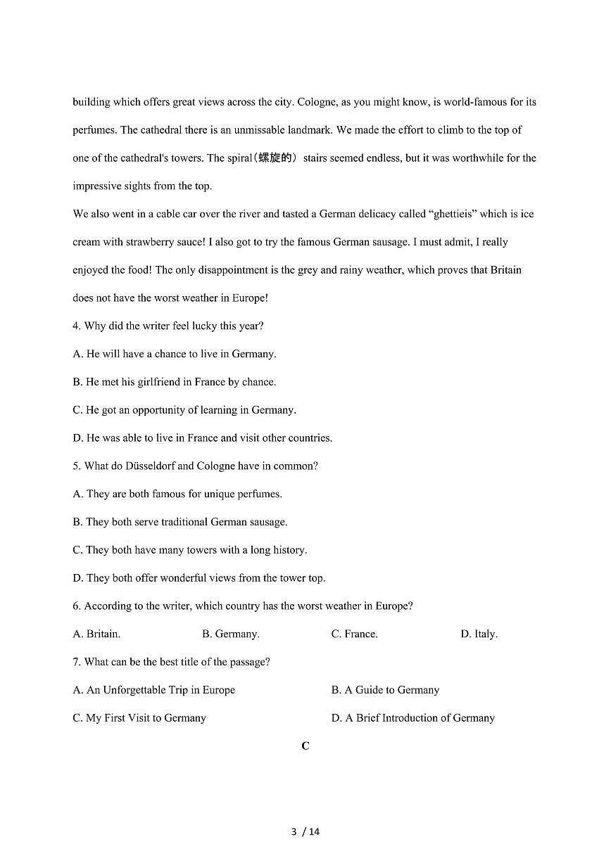 2024_2025学年 广东汕尾陆丰高一第二学期3月月考英语试卷[附答案]第3页