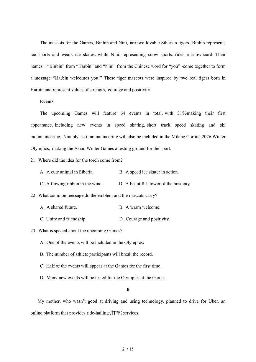 2024_2025学年 河南驻马店新蔡县高二第二学期3月月考英语试卷[附答案]第2页