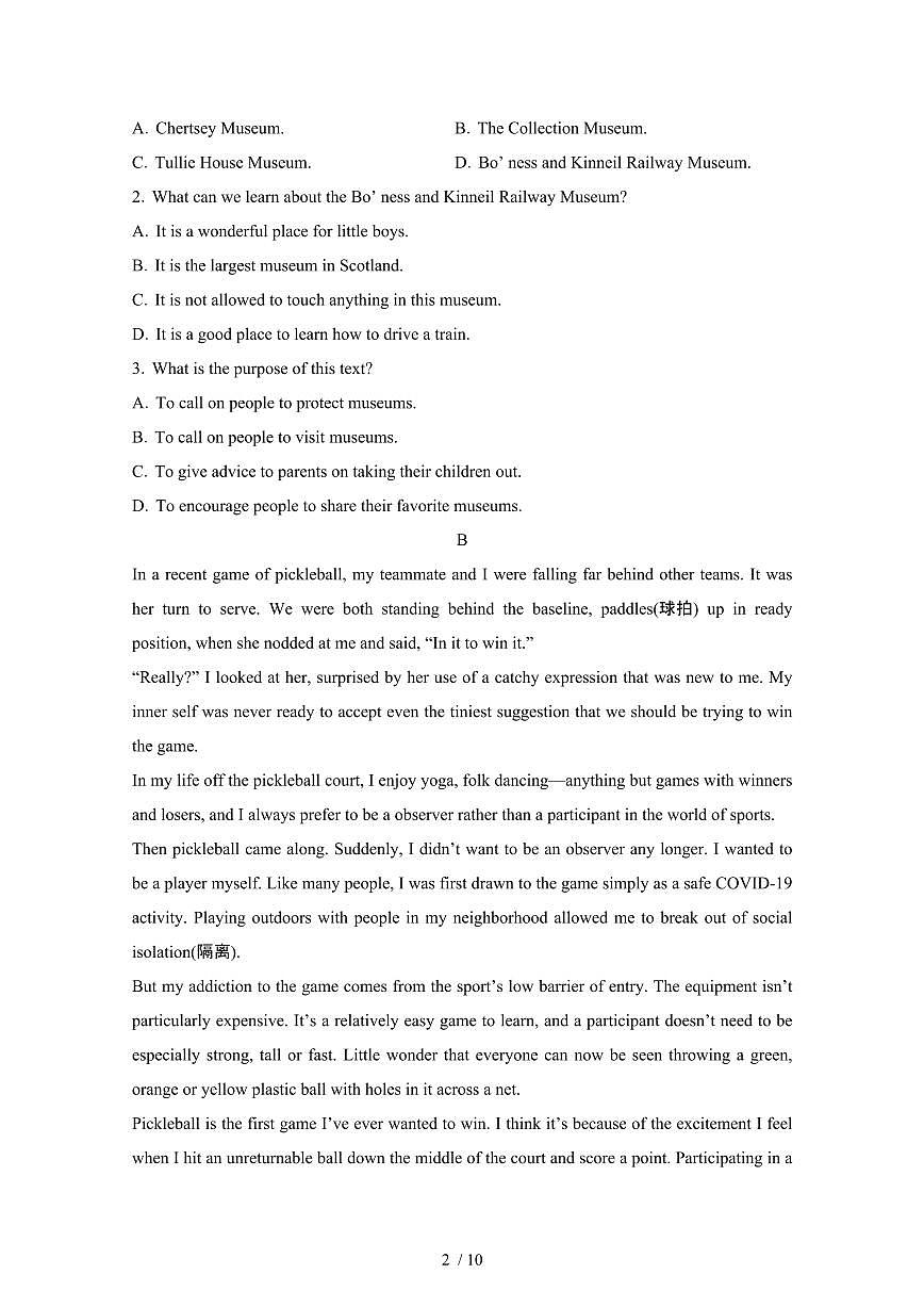 河北衡水2024_2025学年 高一第二学期开学考试英语检测试卷[带答案]第2页