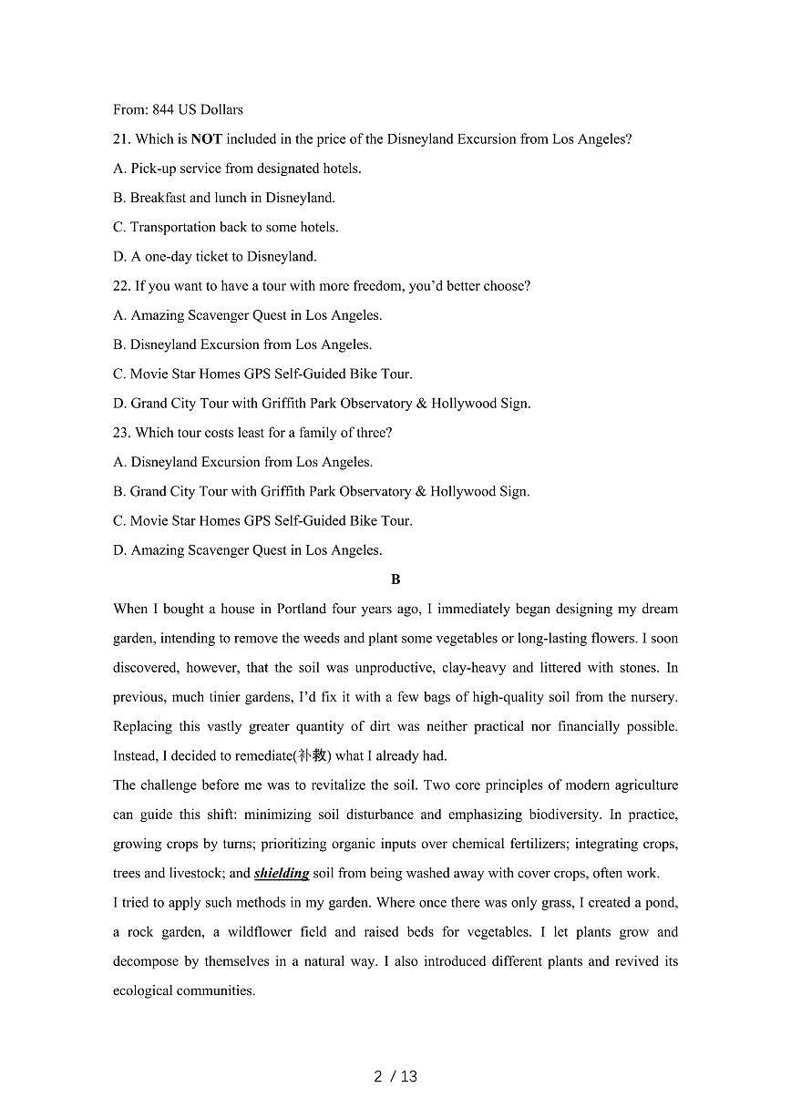 湖南长沙2024_2025学年 高二第二学期入学考试英语[带答案]第2页