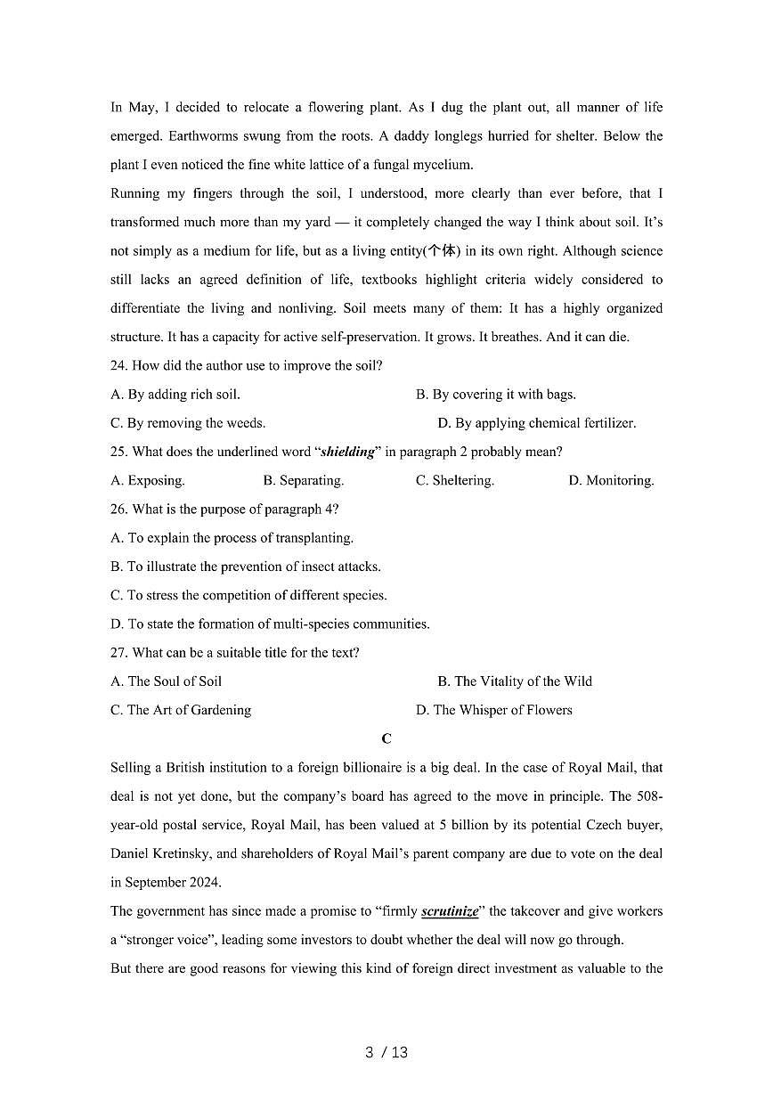 湖南长沙2024_2025学年 高二第二学期入学考试英语[带答案]第3页
