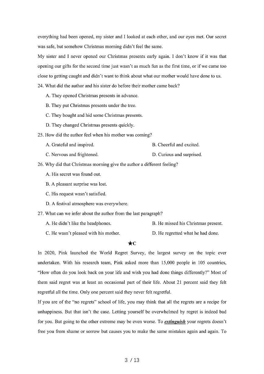 湖南长沙芙蓉区2024_2025学年 高一第二学期开学英语学情试卷[带答案]第3页