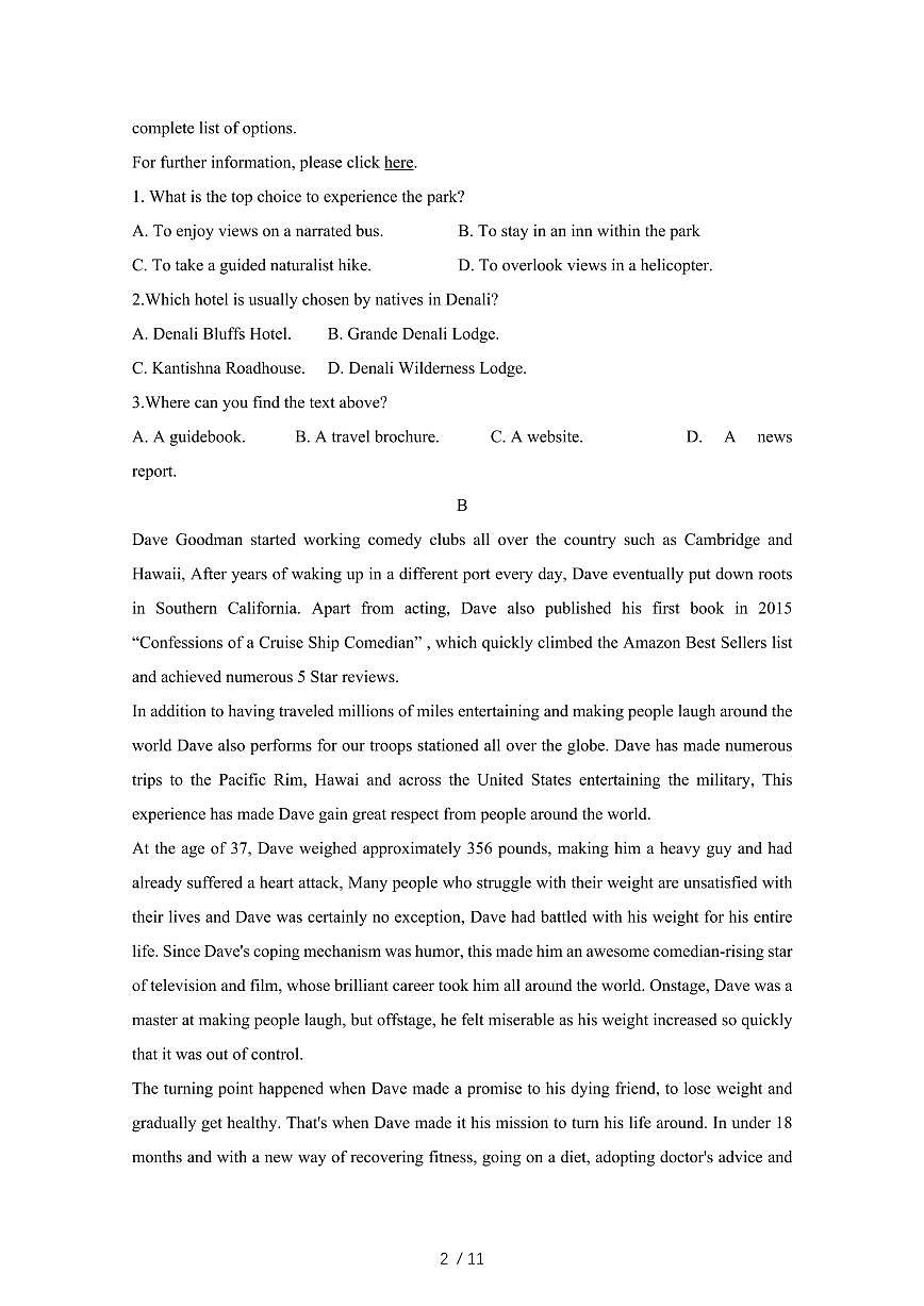 江苏锡山2024_2025学年 高一第二学期2月月考英语检测试卷[带答案]第2页