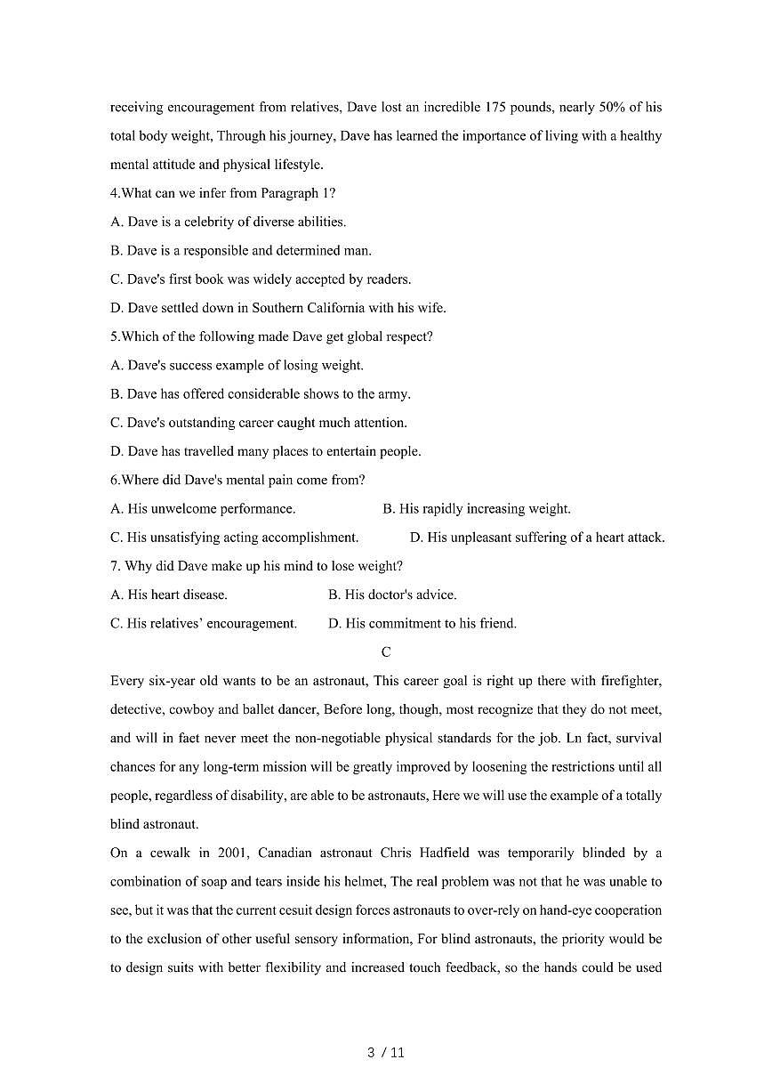 江苏锡山2024_2025学年 高一第二学期2月月考英语检测试卷[带答案]第3页