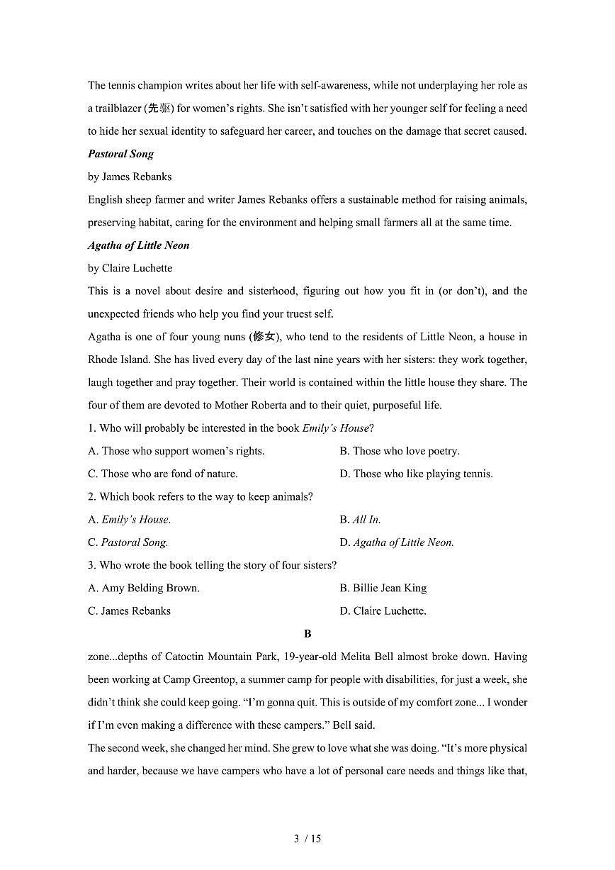 山东烟台莱州2024_2025学年 高二第二学期开学英语学情试卷[带答案]第3页