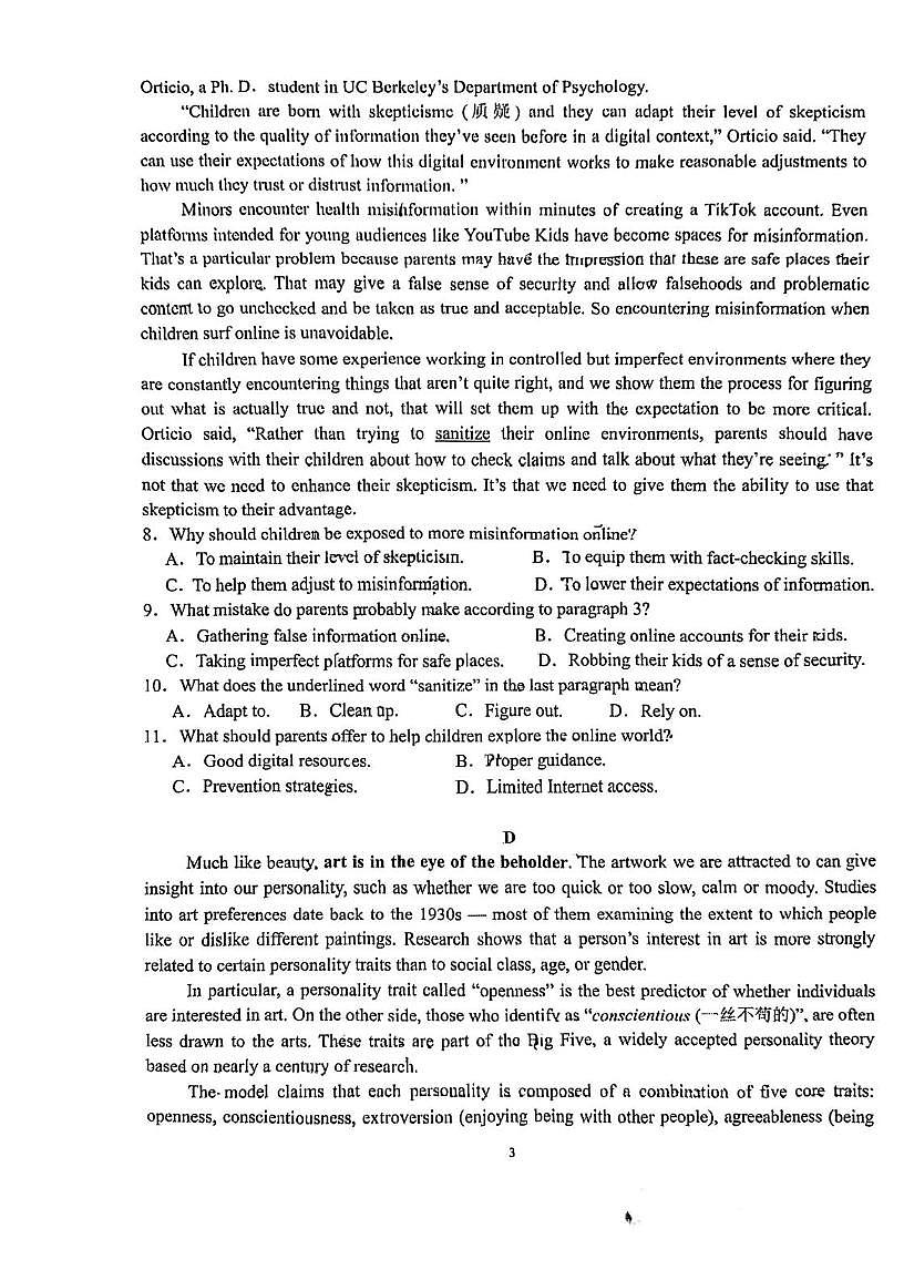 广东省广州市荔湾区真光中学2024-2025学年高一下学期5月月考英语试题第3页