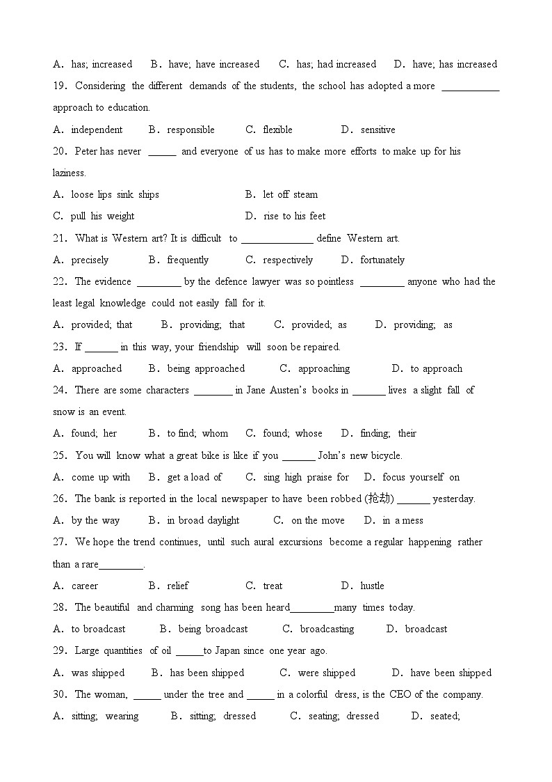 天津市和平区天津市第二十中学2024-2025学年高一下学期6月月考英语试题第3页