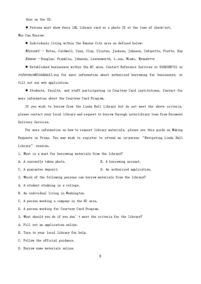 福建省厦门市2024_2025学年高二英语上学期10月月考试题第3页