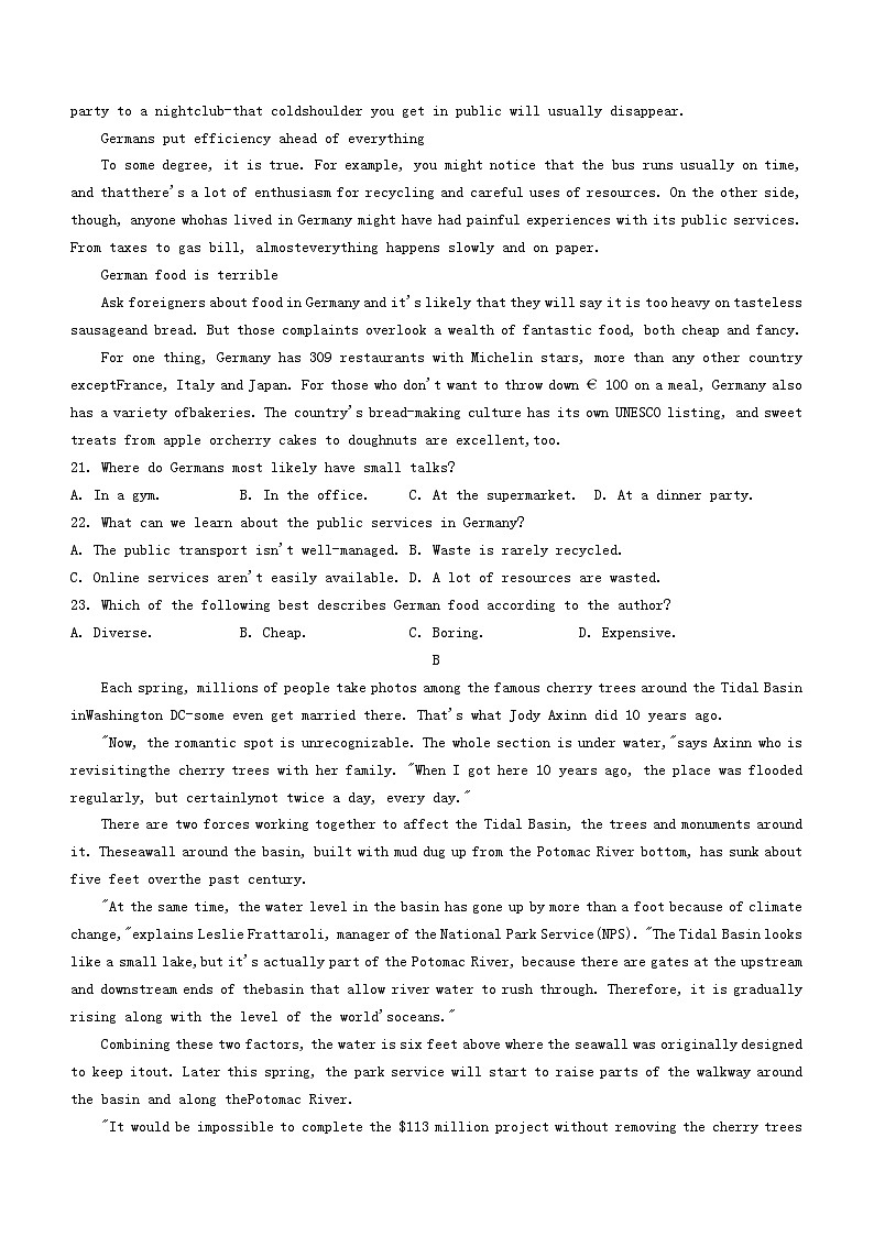 江西省部分学校2023_2024学年高二英语下学期5月联考试题含解析第3页