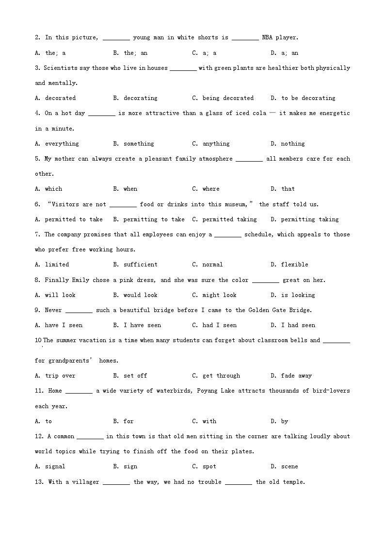 江西省吉安市2023_2024学年高一英语下学期期末考试含解析第3页