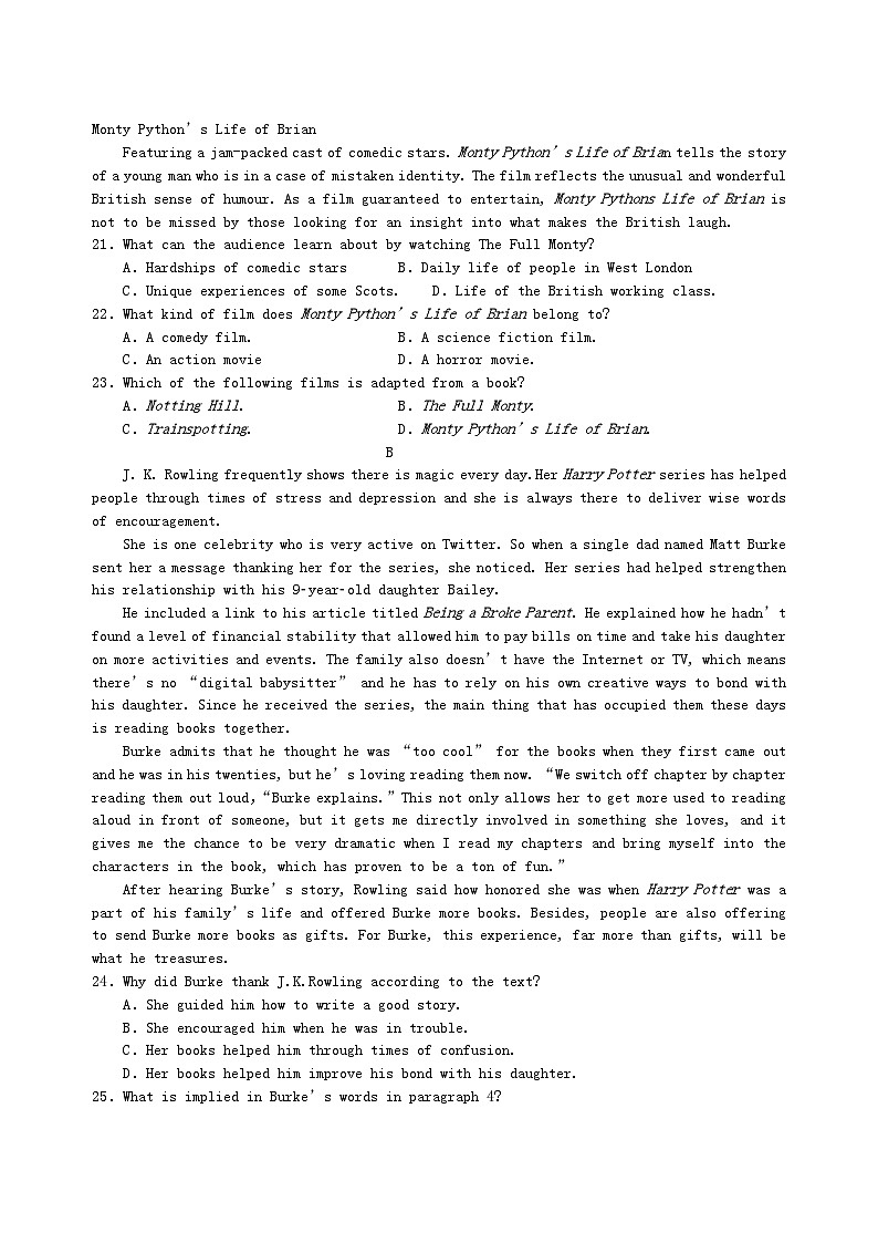 江西省南昌市2023_2024学年高二英语下学期4月期中试题第3页