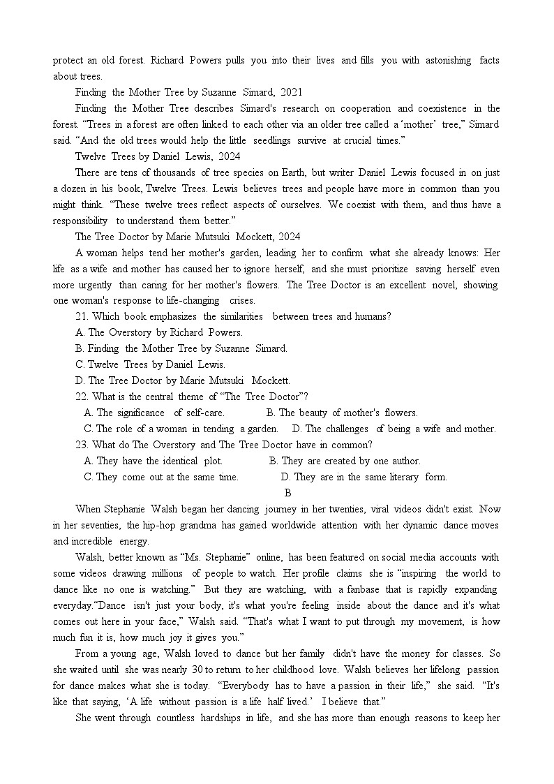 辽宁省本溪市县级重点高中协作体2023-2024学年高一下学期期末考试英语试题第3页