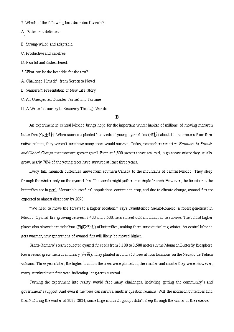 广东省佛山市七校2024-2025学年高一下学期5月联考英语试题第3页