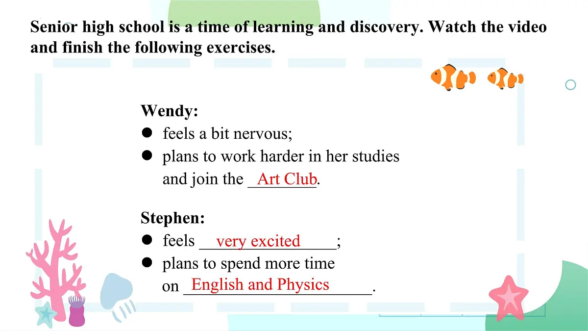 Unit 1 Period 1 Welcome to the unit Reading（课件）-2025-2026学年高中英语必修第一册（译林版2020）第7页