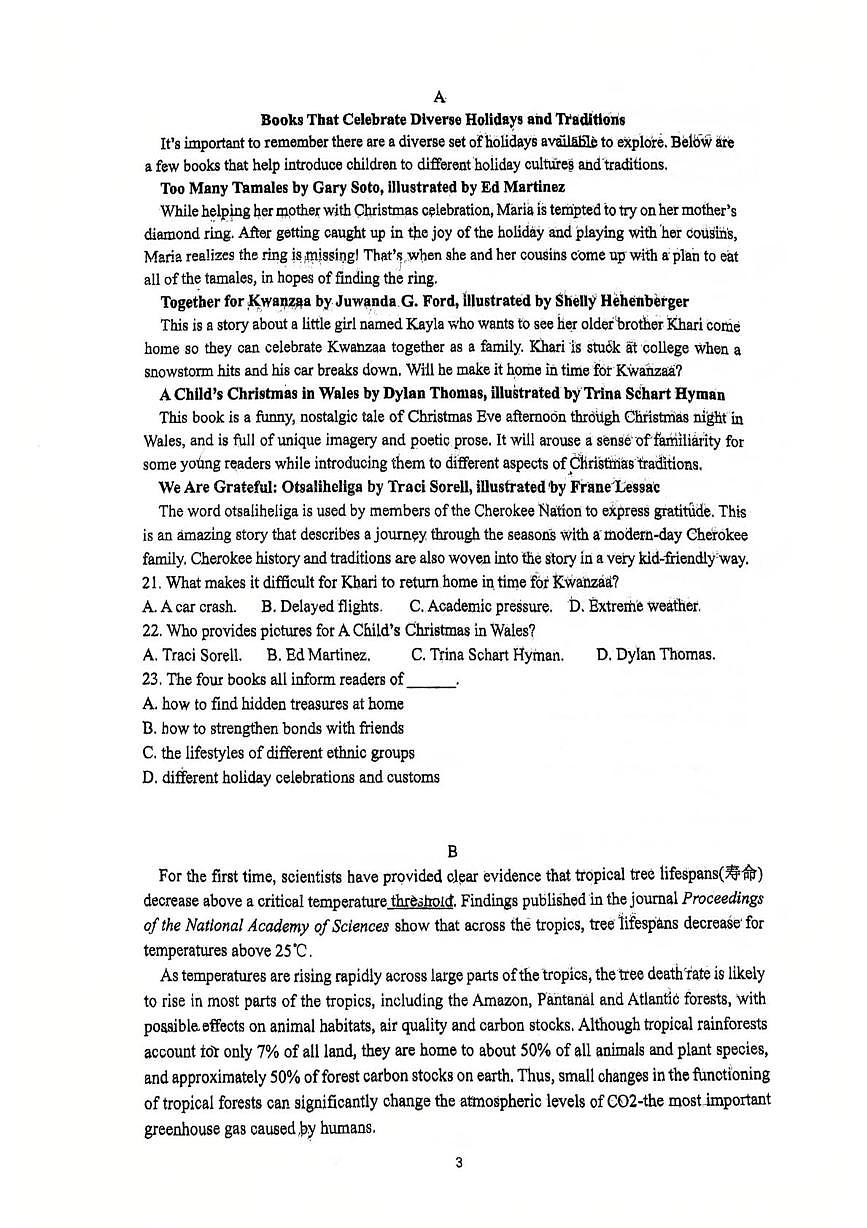 江苏省常州市第一中学2024-2025学年高一下学期期中考试英语试卷第3页