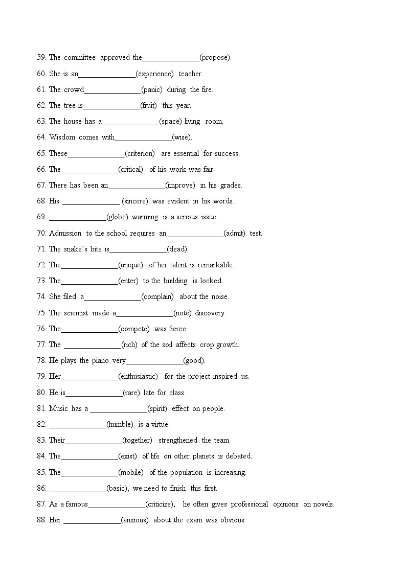 2026年高考英语一轮复习：语法填空词性转化易错自查练习题（含答案）第3页