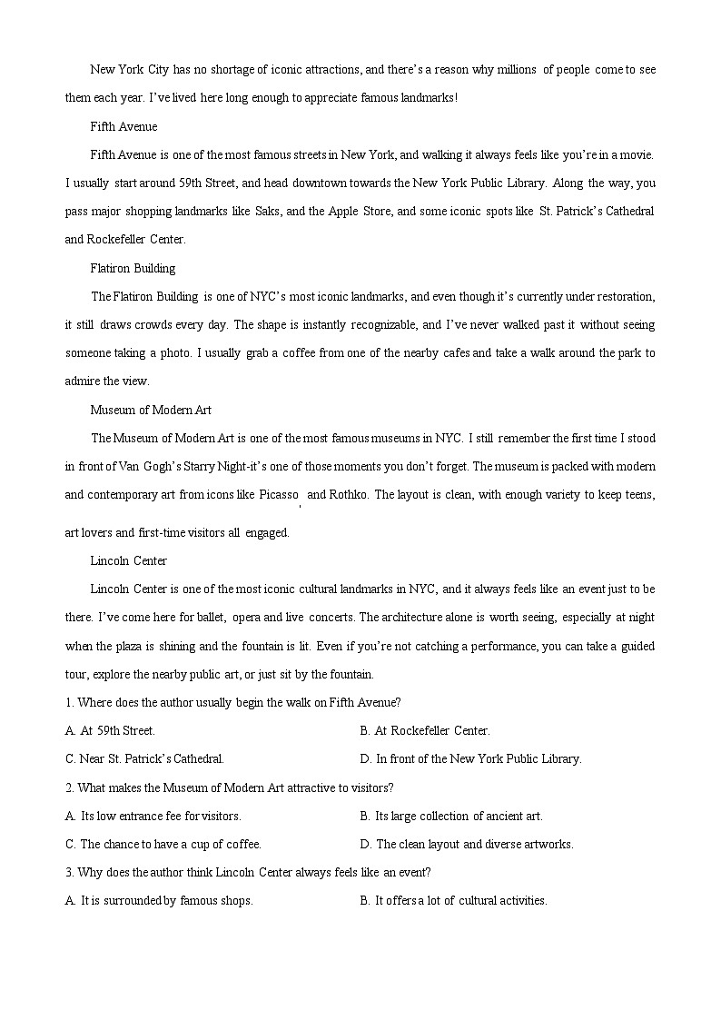 河北省衡水市联考2024-2025学年高二下学期5月质量检测四英语试题（Word版附答案）第3页