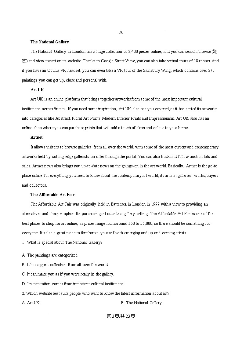 重庆市第八中学2024-2025学年高二下学期第二次月考英语试题 Word版含解析第3页