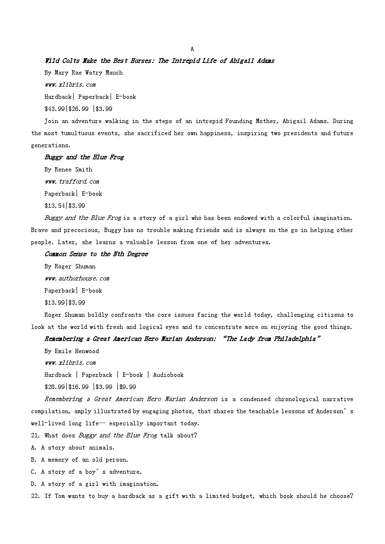 福建省龙岩市2024_2025学年高三英语上学期11月期中试题第3页