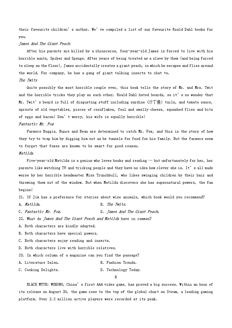 浙江省2024_2025学年高二英语上学期期中联考试题第3页