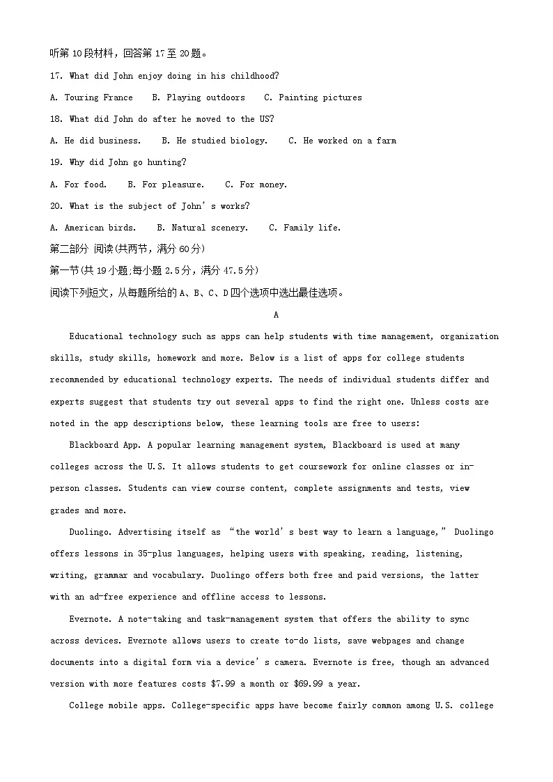 重庆市2024_2025学年高一英语上学期10月月考试题含解析 (2)第3页