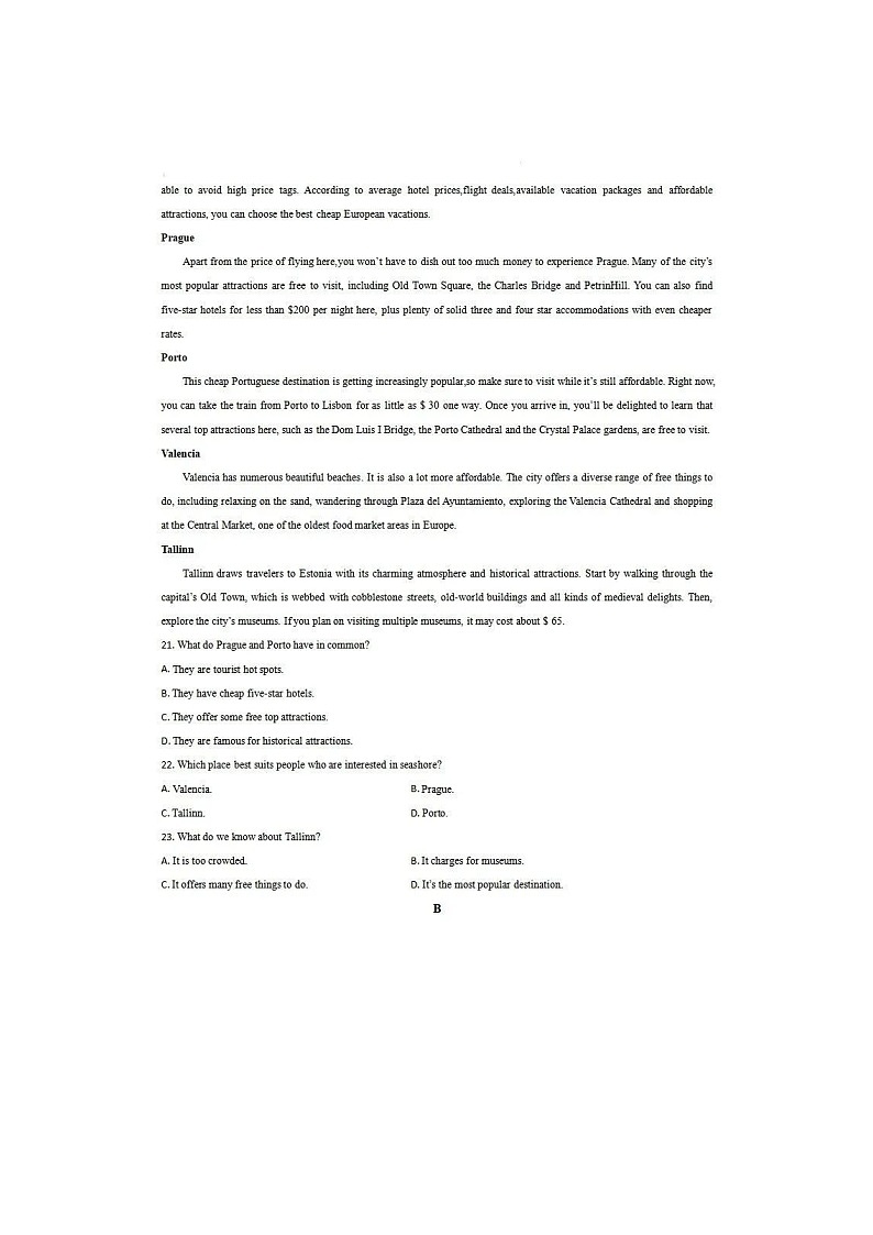 吉林通化梅河口五中2023-2024学年高二下6月月考英语试卷含答案第3页