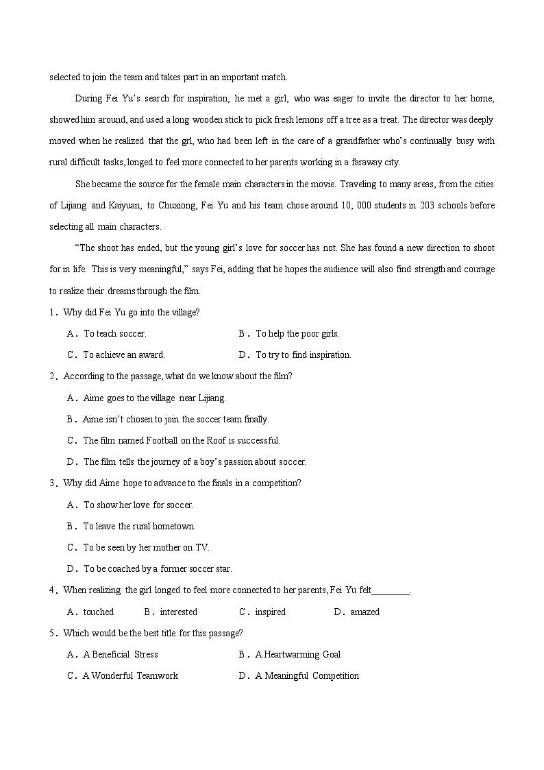 专题05 阅读理解之说明文15篇（原卷版）第3页