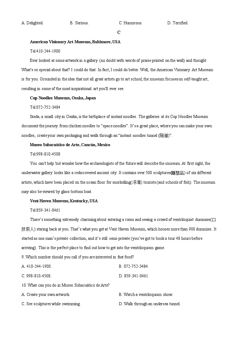 精品解析：辽宁省阜新市第二高级中学2022-2023学年高一下学期期末英语试卷 （原卷版）第3页