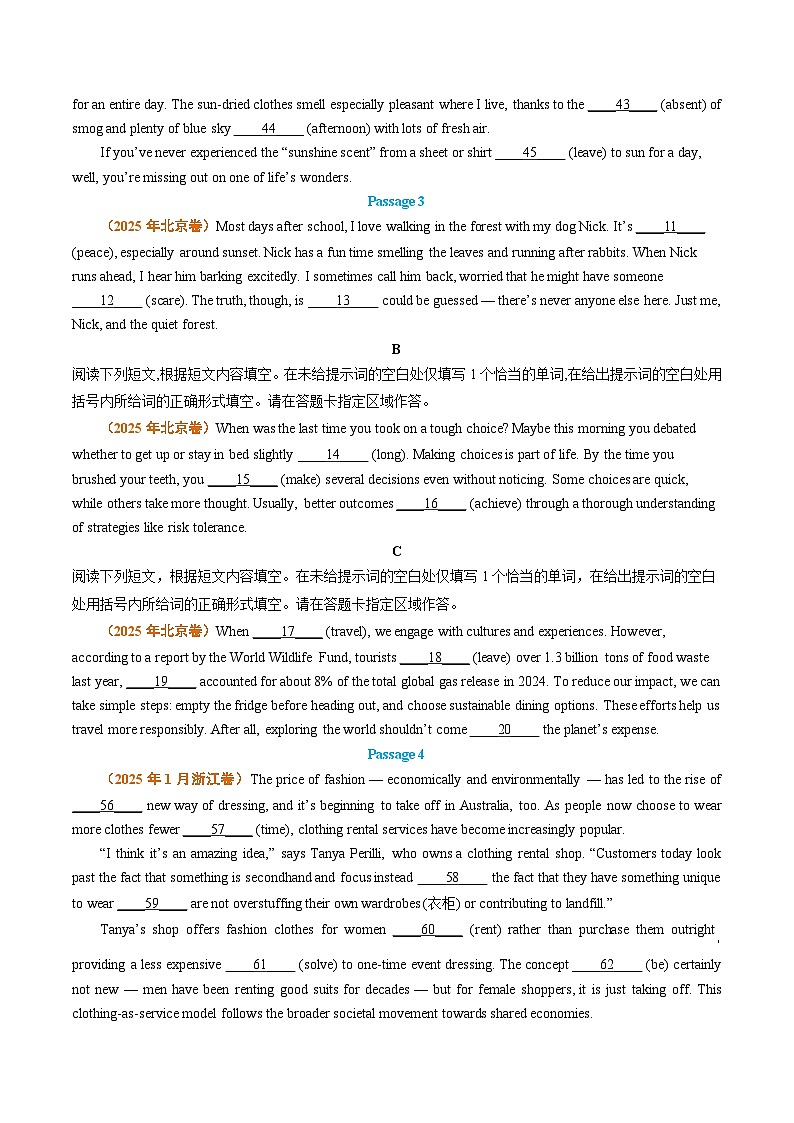 2025年高考真题和模拟题英语分类汇编：专题10 语法埴空（全国通用）（原卷版）第2页