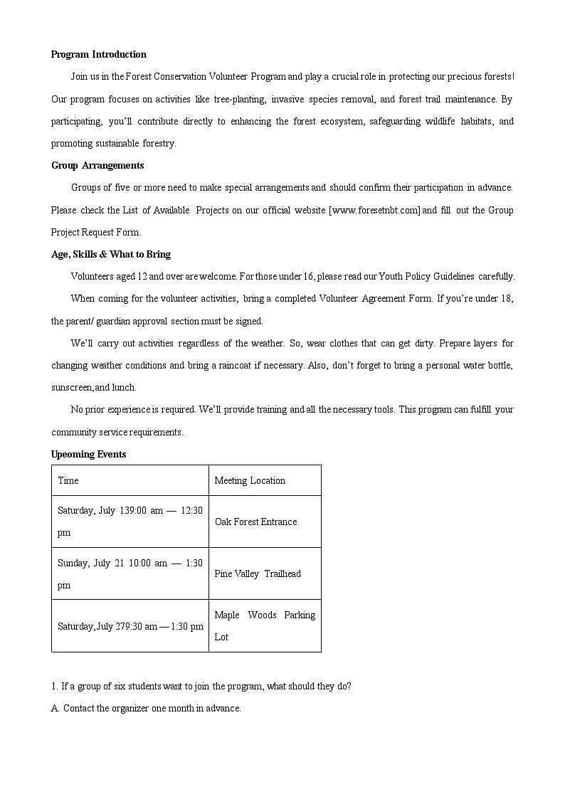 2025届四川省新高考高三下学期适应性考试三模英语试题  Word版无答案第3页