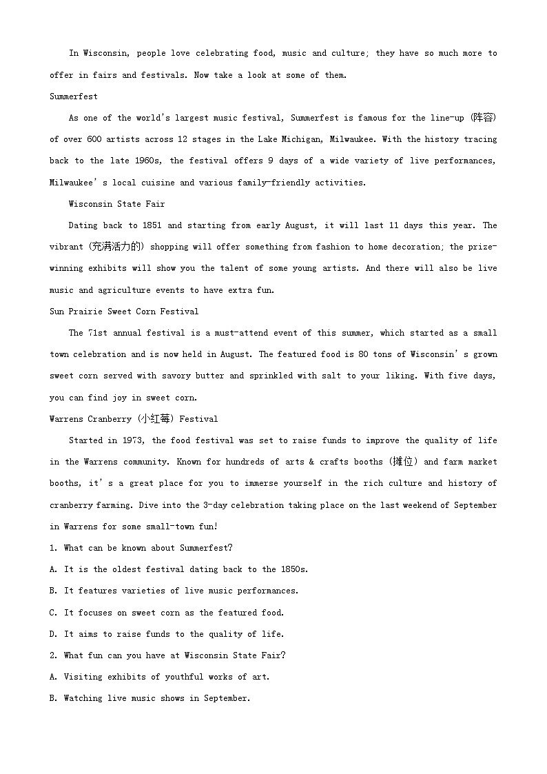 贵州省黔东南苗族侗族自治州2024_2025学年高二英语上学期11月期中试题含解析第3页