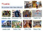 人教版（2019）高中英語(yǔ) 必修一Unit1 Teenage Life Listening and Speaking 課件+教學(xué)設(shè)計(jì)