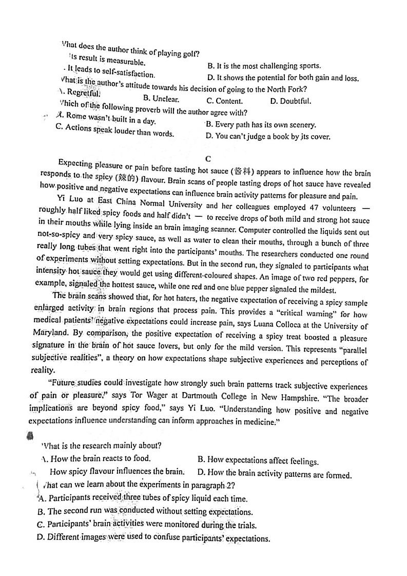 广东省2025年汕头市高三第一次模拟-英语试题（无答案）第3页