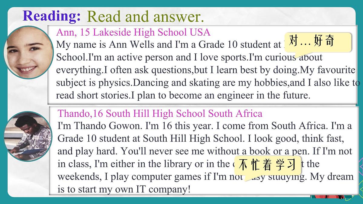 Welcome Unit Period 4 Reading for Writing（课件）-2025-2026学年高中英语必修第一册（人教版2019）第8页