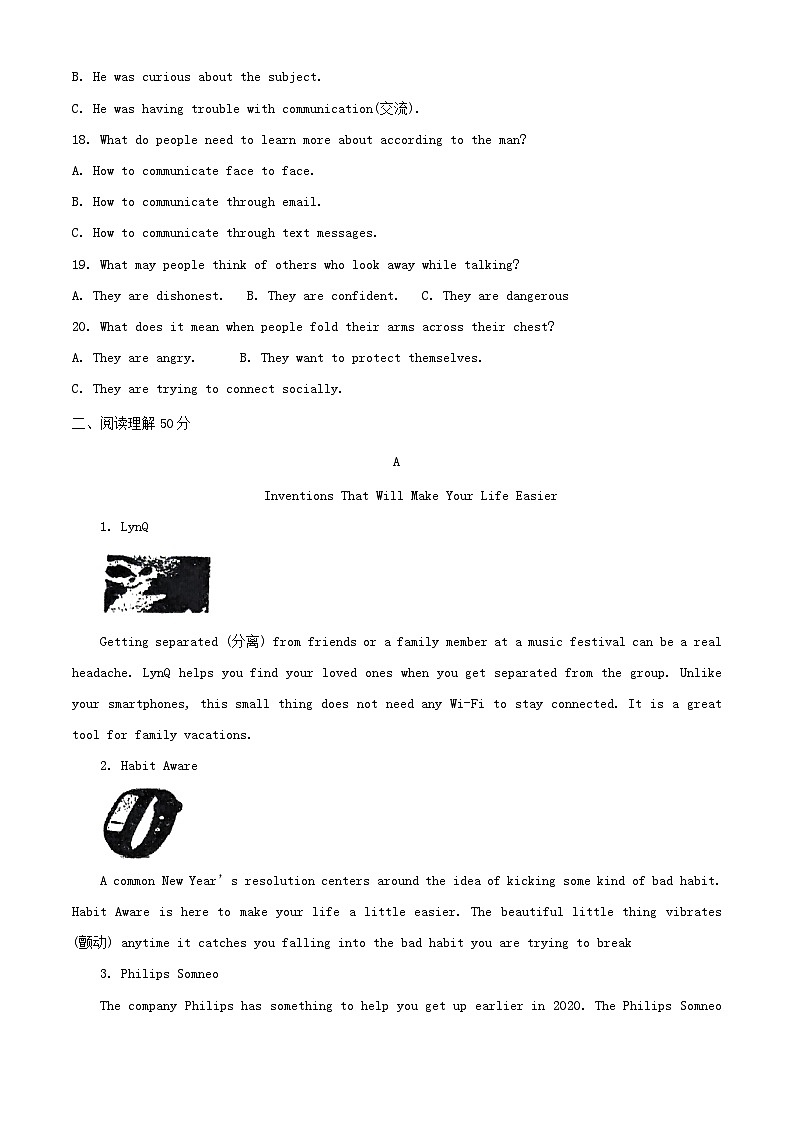 四川省自贡市2024_2025学年高一英语上学期入学考试试题含解析第3页