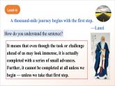 人教版高中英語必修一 《Welcome Unit   Listening and Speaking》課件+分層練習(xí)（原卷+解析卷）