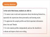 人教版高中英語必修一 《Welcome Unit  Reading for Writing》課件+分層練習(xí)（原卷+原卷版）