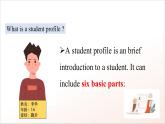 人教版高中英語必修一 《Welcome Unit  Reading for Writing》課件+分層練習(xí)（原卷+原卷版）