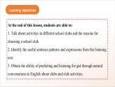 人教版高中英語(yǔ)必修一 Unit 1《 Teenage Life  Listening and Speaking》課件+分層練習(xí)（原卷+解析卷）