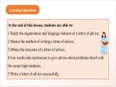 人教版高中英語(yǔ)必修一 Unit 1 《 Teenage Life  Reading for Writing》課件+分層練習(xí)（原卷+解析卷）